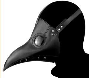 Plague Doctor Mask Black Steampunk Beak Mask Cosplay Gothic Masquerade Costume